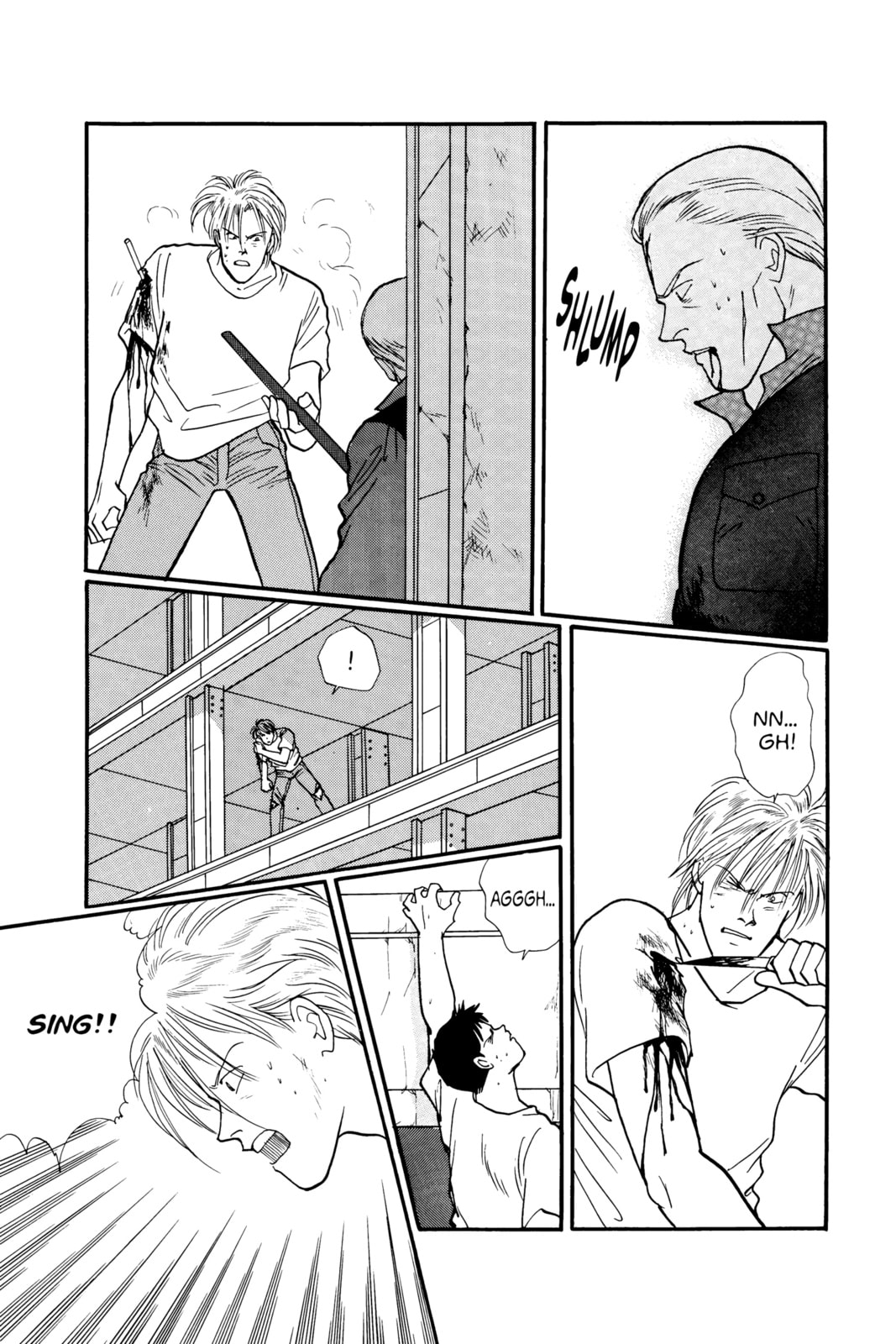 Banana Fish Chapter 18 image 143